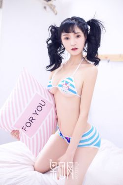 高晓松妻子