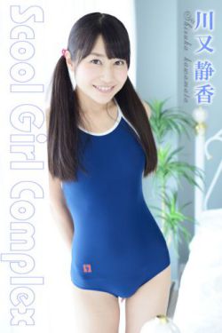 小干事和部长