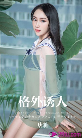 儿子的女朋友5